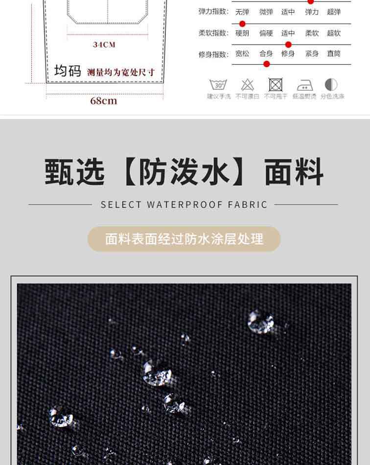 【 Chi Jia 】 Wholesale of adjustable waterproof oil canvas aprons for home kitchens, baristas, restaurants, and milk tea shops pic 3