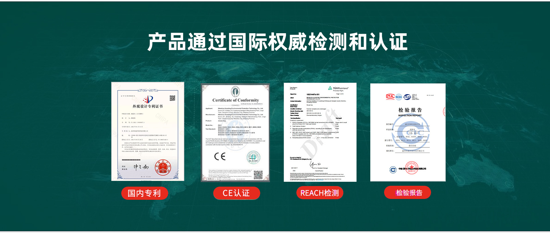 跨境老鼠夹 捕鼠器 塑料家用捕鼠夹 灵敏灭鼠工具 抓老鼠夹粘鼠板详情15