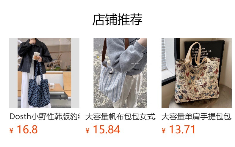 网红爆款小众复古杜邦纸mini手机包单肩斜挎包手提牛皮纸包超耐用详情1