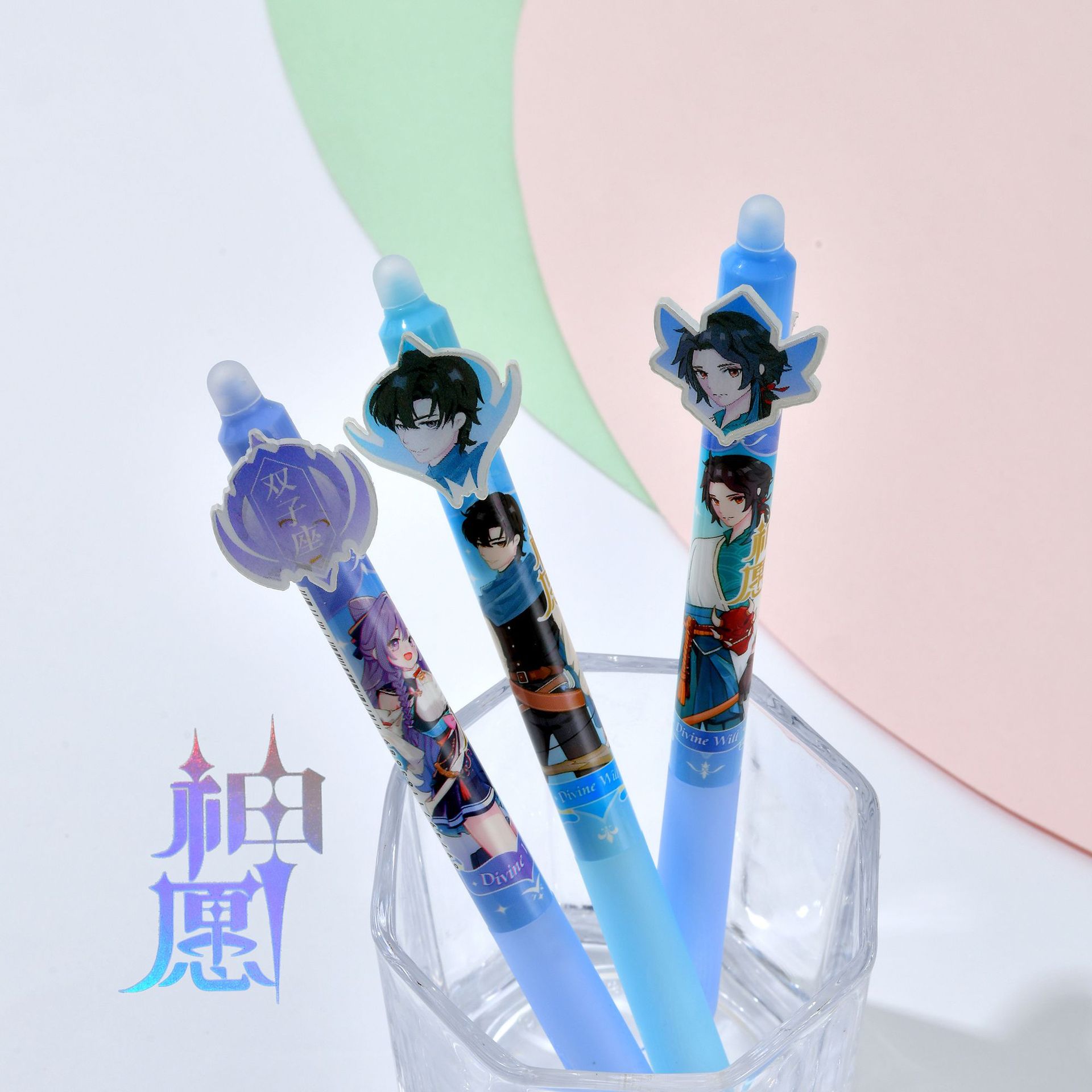 Chenxi Divine Wish Erasable Pen Creative Cartoon Animation Grating Gel Pen ST Blue Pen Core 0.5mm student stationery pic 13