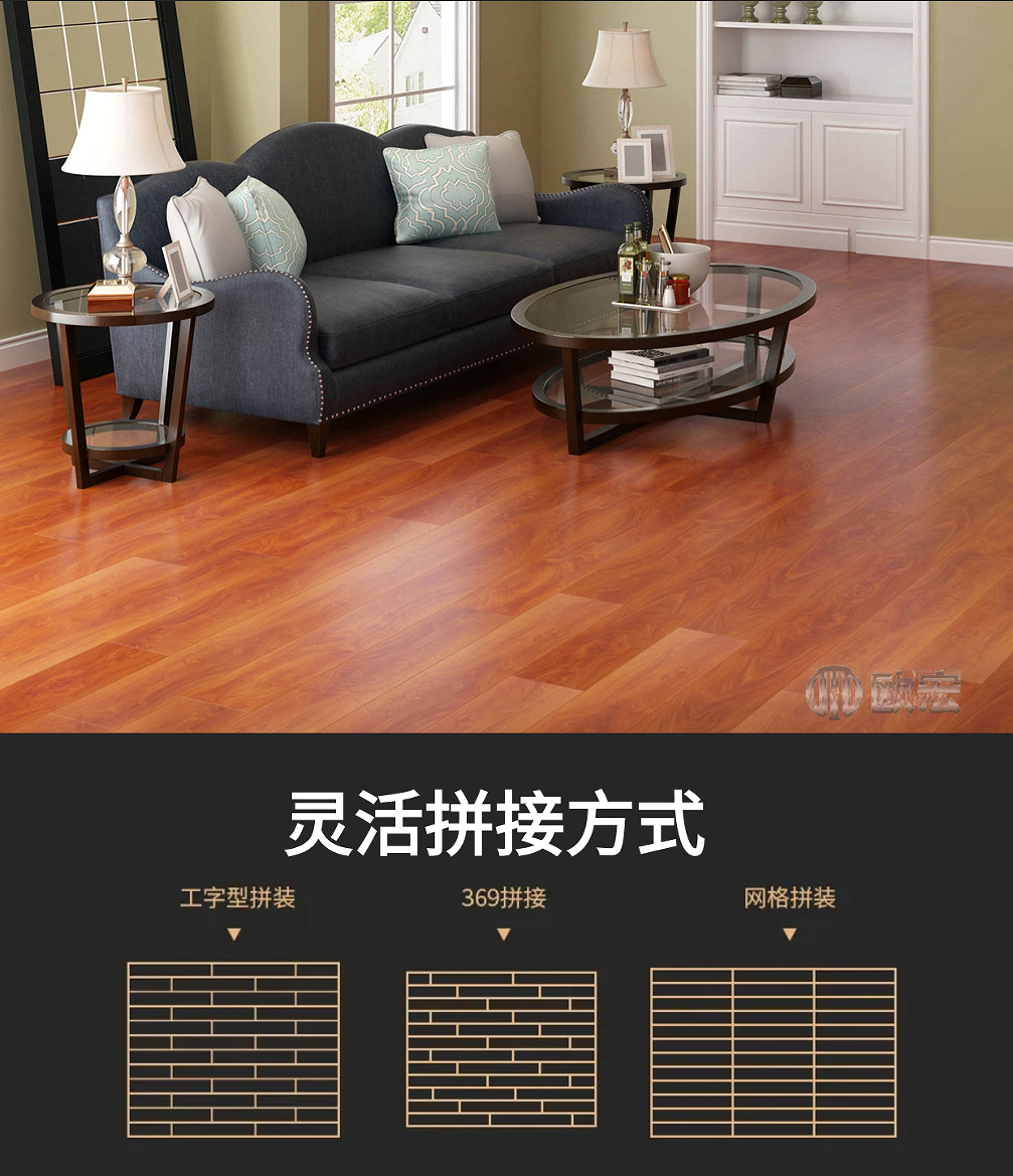 Zhejiang solid wood pattern spc stone plastic locking floor, a new type of formaldehyde-free, waterproof and flame-retardant stone crystal floor pic 10