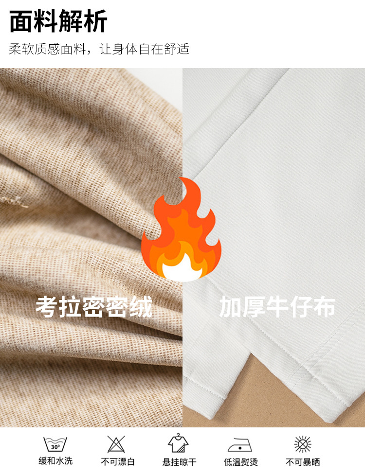 Factory direct sales of new winter fleece and thickened white jeans for women, loose, casual, wide-leg, laid-back style sickle pants pic 6