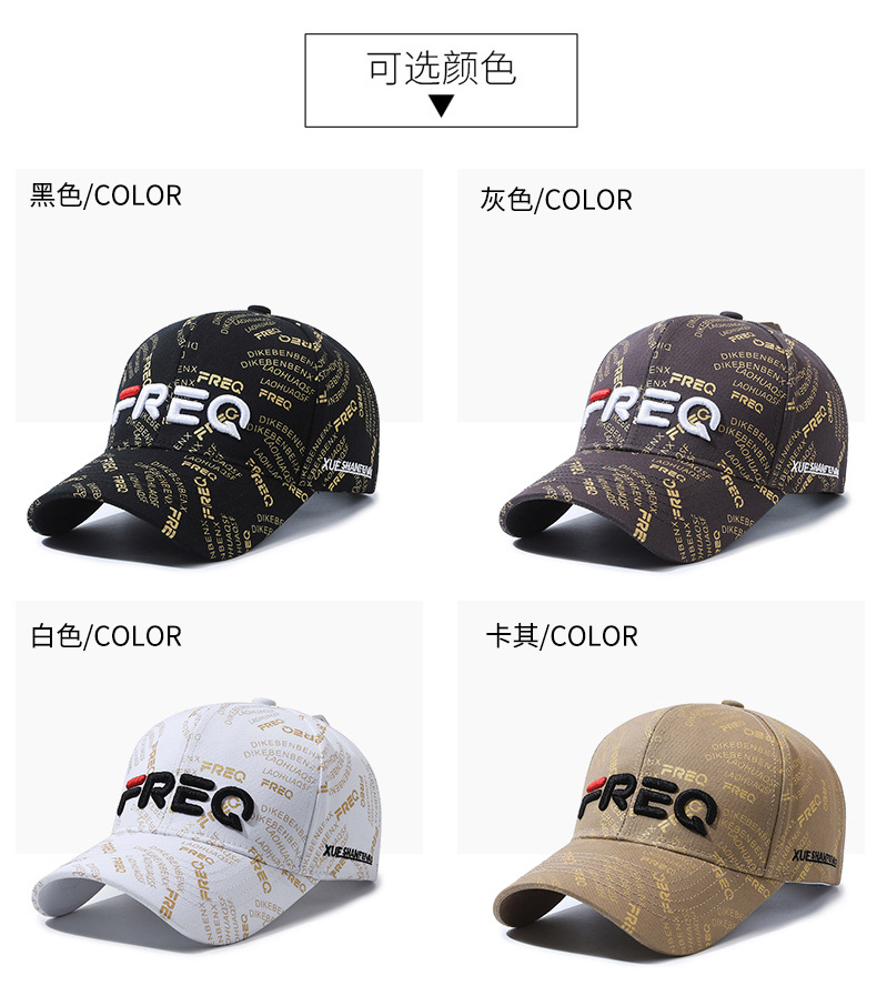 The new FREQ embroidered letter baseball cap is fully printed with English letters, providing shade and sun protection. It is fashionable and casual for both men and women in spring and autumn pic 7