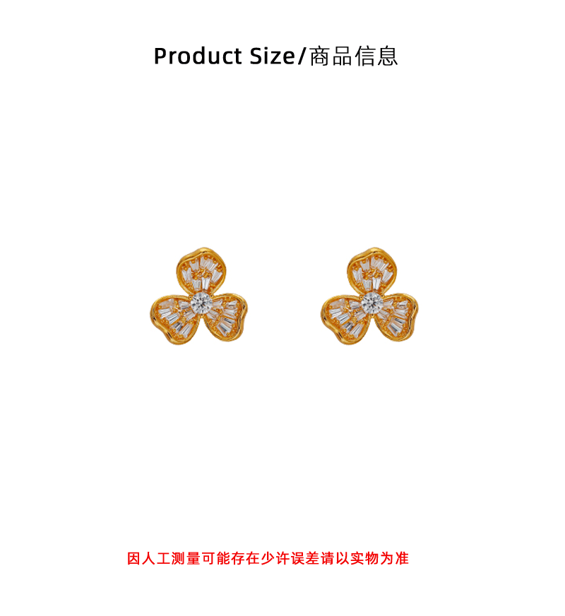 金色花朵珍珠耳环女2026新款爆款高级感耳钉巨好看独特漂亮耳饰品详情3