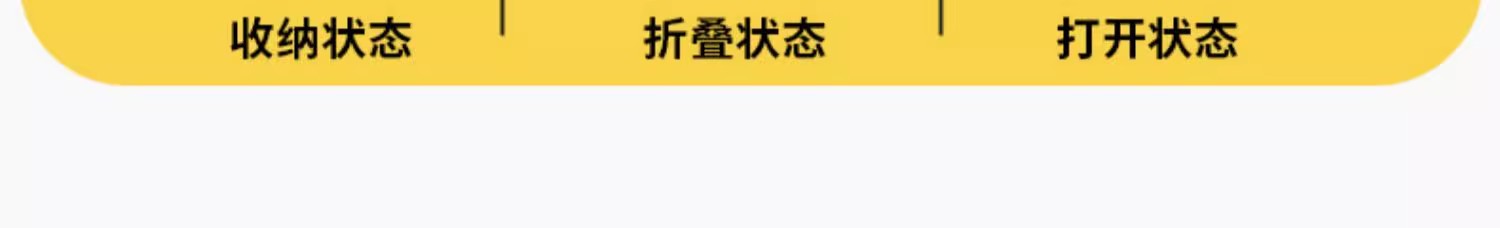 【厂家直销】户外折叠椅便携折叠月亮椅露营椅子钓鱼沙滩午休躺椅详情26