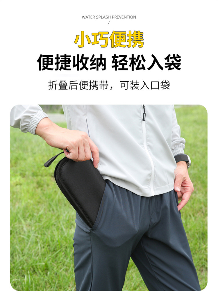 便携式户外折叠凳钓鱼椅火车小马扎凳子露营椅子折叠椅野营小板凳详情15