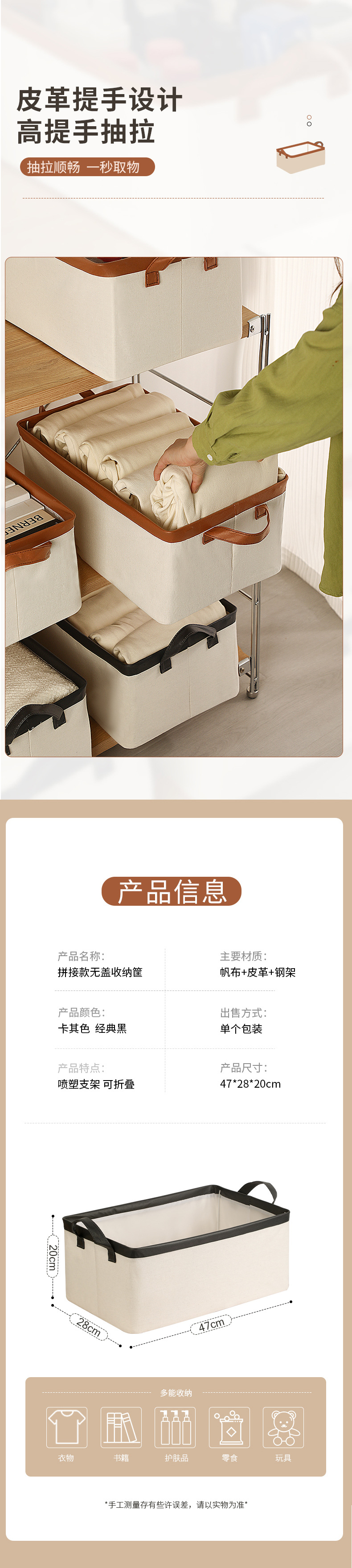 Pants storage wonder, dormitory foldable sweater and jeans storage box, wardrobe layered clothes storage box wholesale pic 3