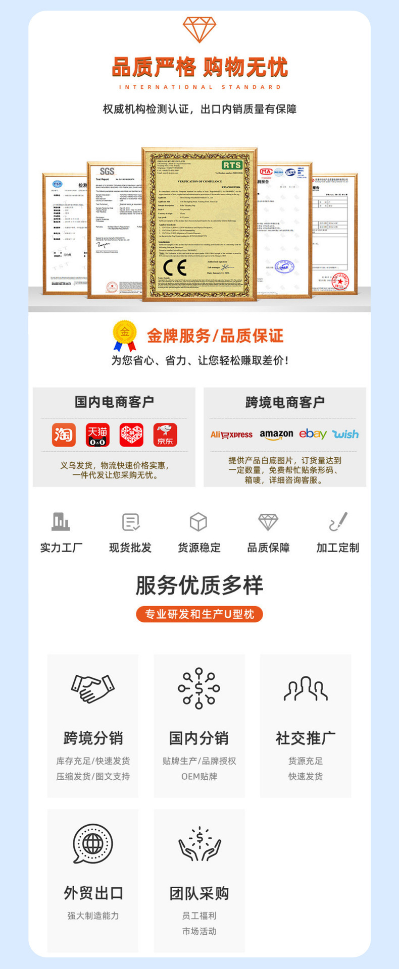 AI双眼显示屏毛绒玩偶定制来图来样IP定制创意礼物智能芯片对讲详情7