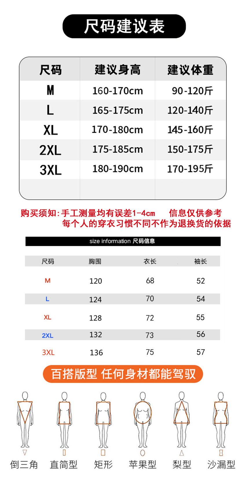 加绒加厚连帽卫衣男款秋冬季美式重磅休闲潮青年宽松上衣女运动服详情2