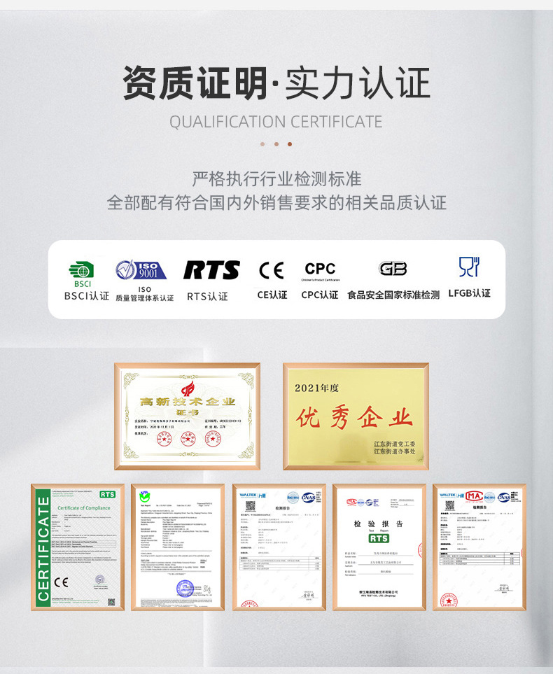运动系列PVC软胶吸管帽10mm防尘足球创意吸管盖现货批发详情3