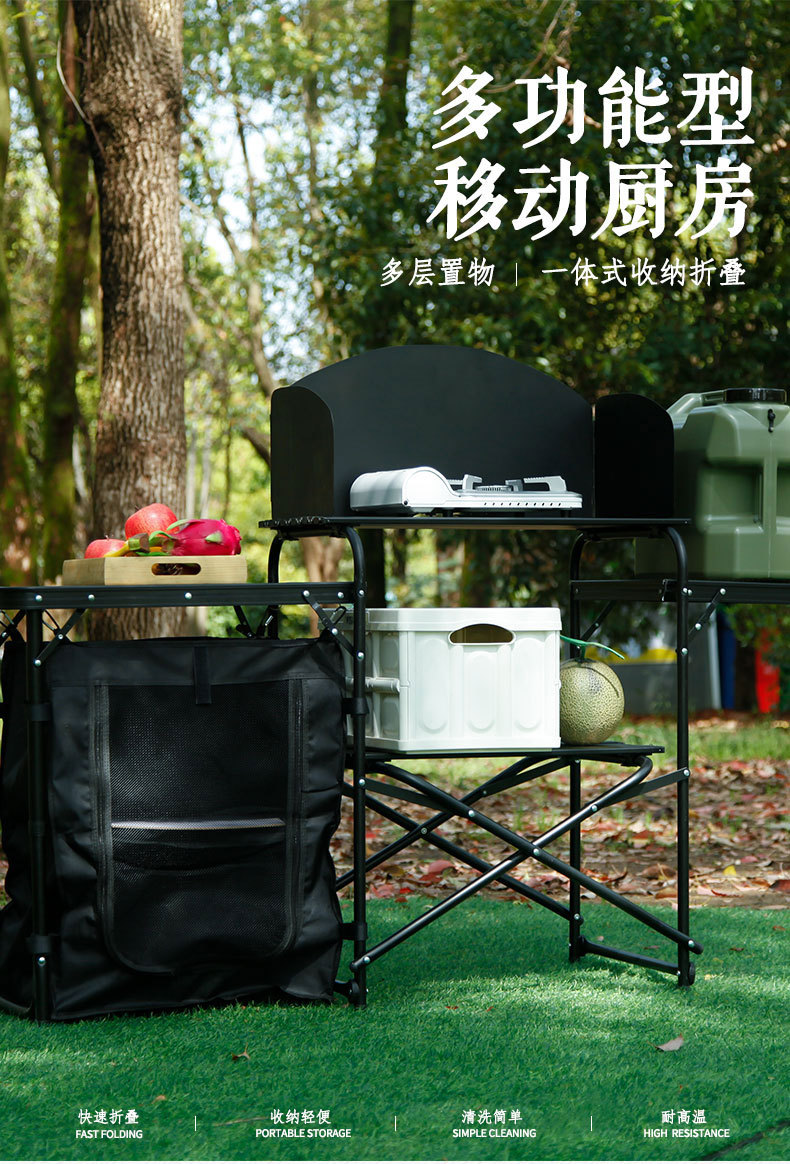 Moon Chair, elderly outdoor folding table and chair, camping table and chair, portable folding table for outdoor products pic 7