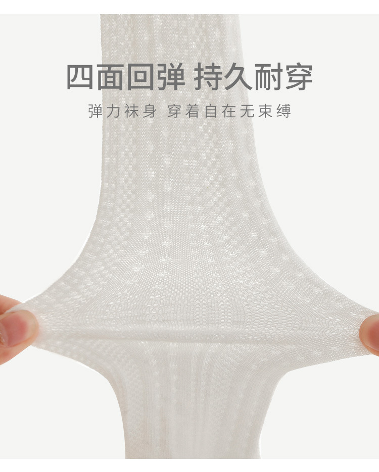 2024夏季新品女童连裤袜网眼宝宝打底裤蝴蝶结公主白色舞蹈连体袜详情14