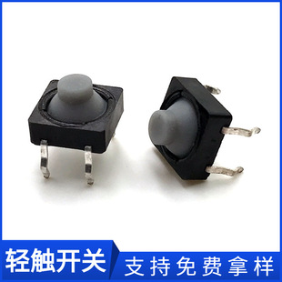 Supply waterproof push-button switch, waterproof touch switch for washing machines, reset button touch switch, wholesale in Dongguan pic 19