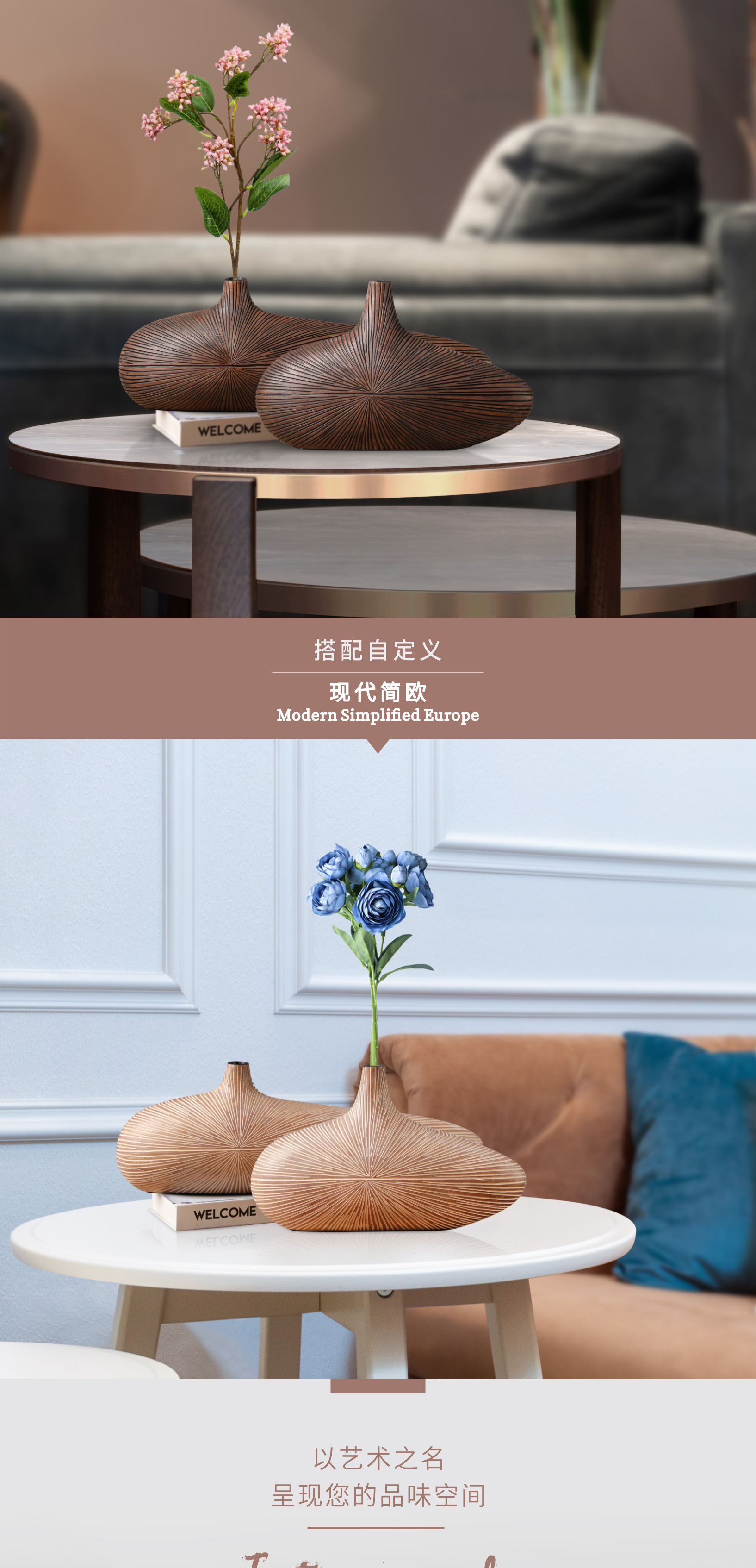 2026 New style resin creative desktop decorative vases, modern, simple and personalized soft furnishings pic 9