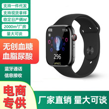 One-stop consignment of cross-border MT200 blood glucose smartwatch, blood pressure, heart rate, ECG, Bluetooth call and sports watch pic 3