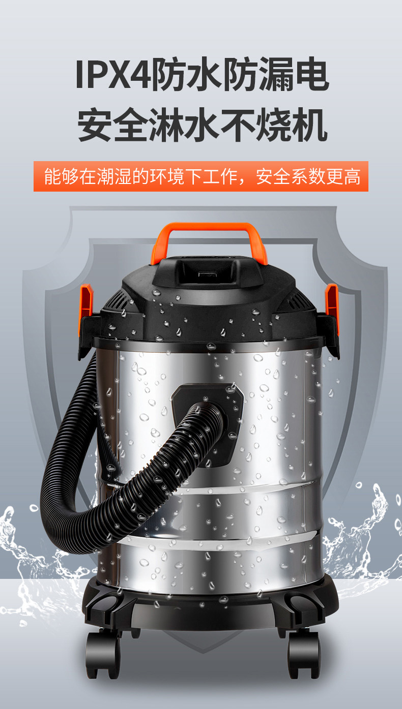 20L扬子吸尘器家用大吸力大功率干湿吹桶式吸尘器现货源头工厂详情12
