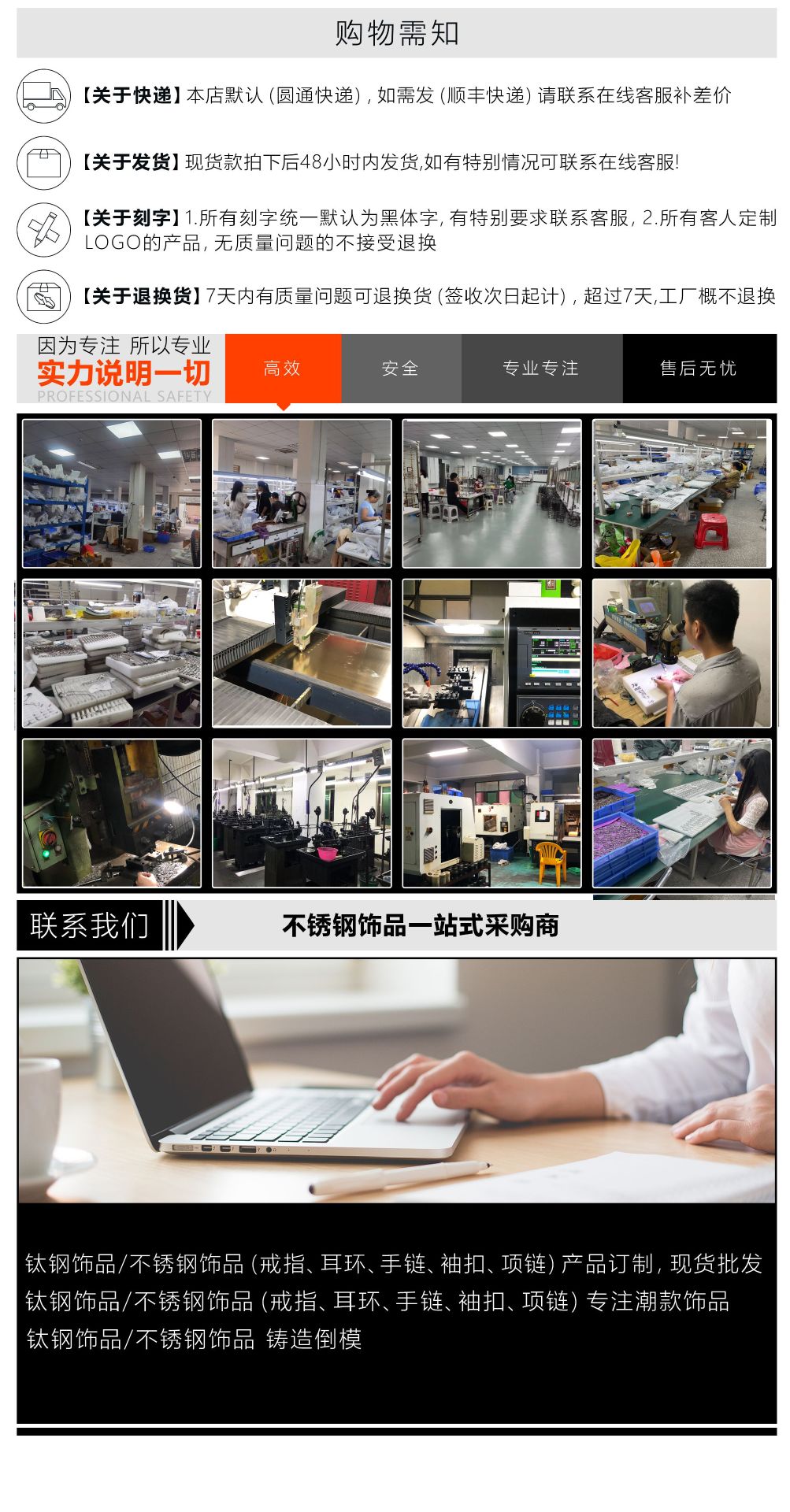 跨境专供不锈钢男士古巴项链欧美配饰钛钢项链饰品男百搭高级感详情15