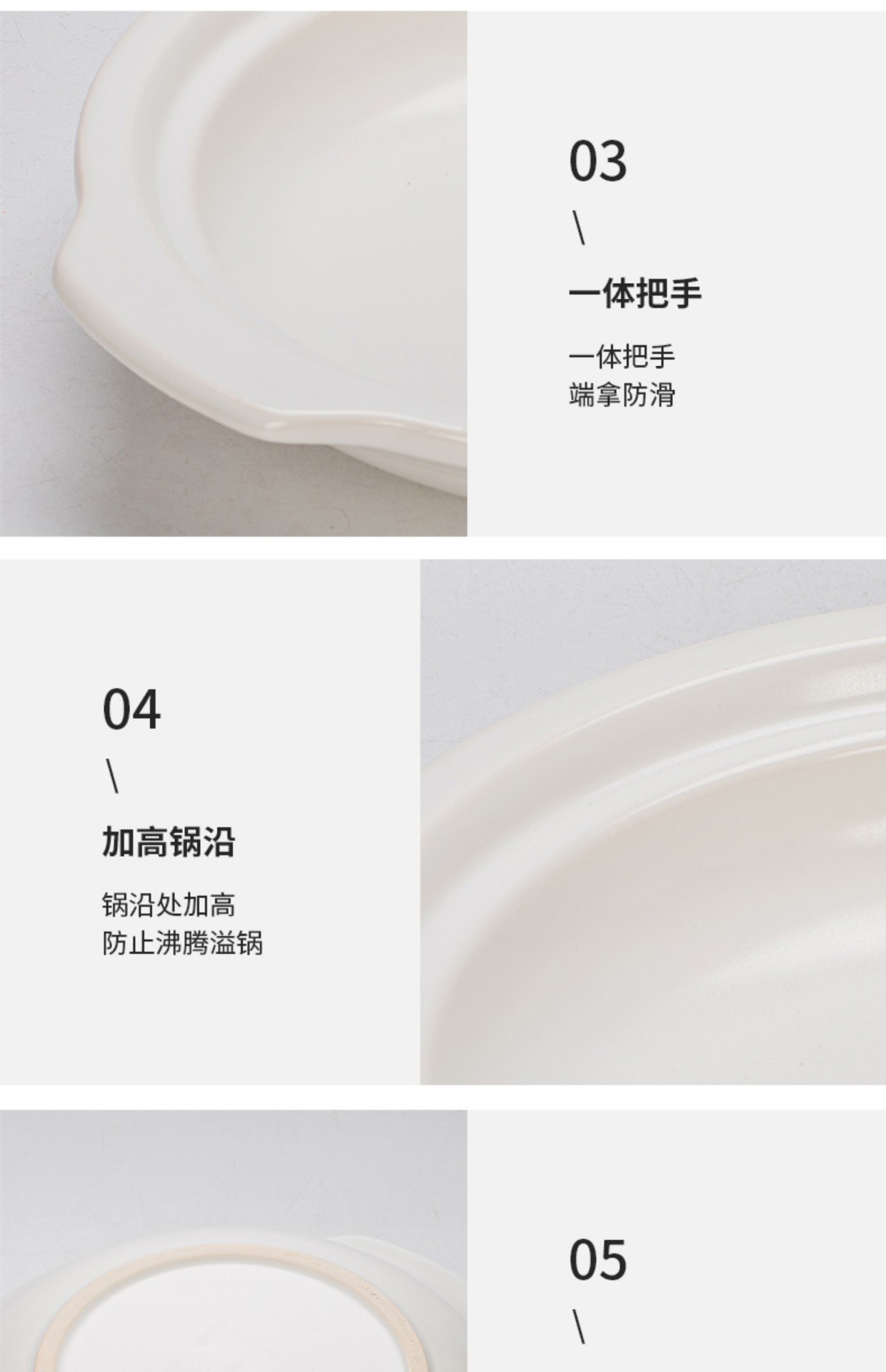 酒店专用砂锅商用浅锅耐高温干烧不裂浅口啫啫煲干锅菜焗锅粉丝煲详情19