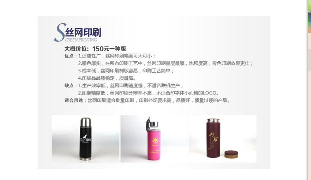 跨境简约12oz迷你牛奶杯304不锈钢真空咖啡杯户外车载便携保温杯详情21