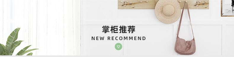 圆形通用密封防尘木盖厨房用品调料罐套装山茶花陶瓷套装杯详情1