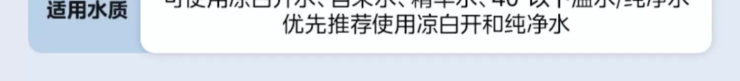 Midea air humidifier SC-3G40S for pregnant women, infants, home and bedroom use pic 4