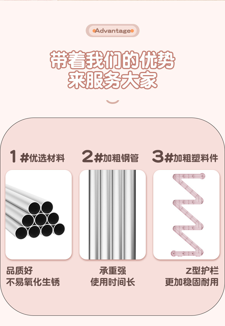 简易鞋架多功能收纳置物架多层组装Z型鞋架家用学生宿舍放鞋架子详情3