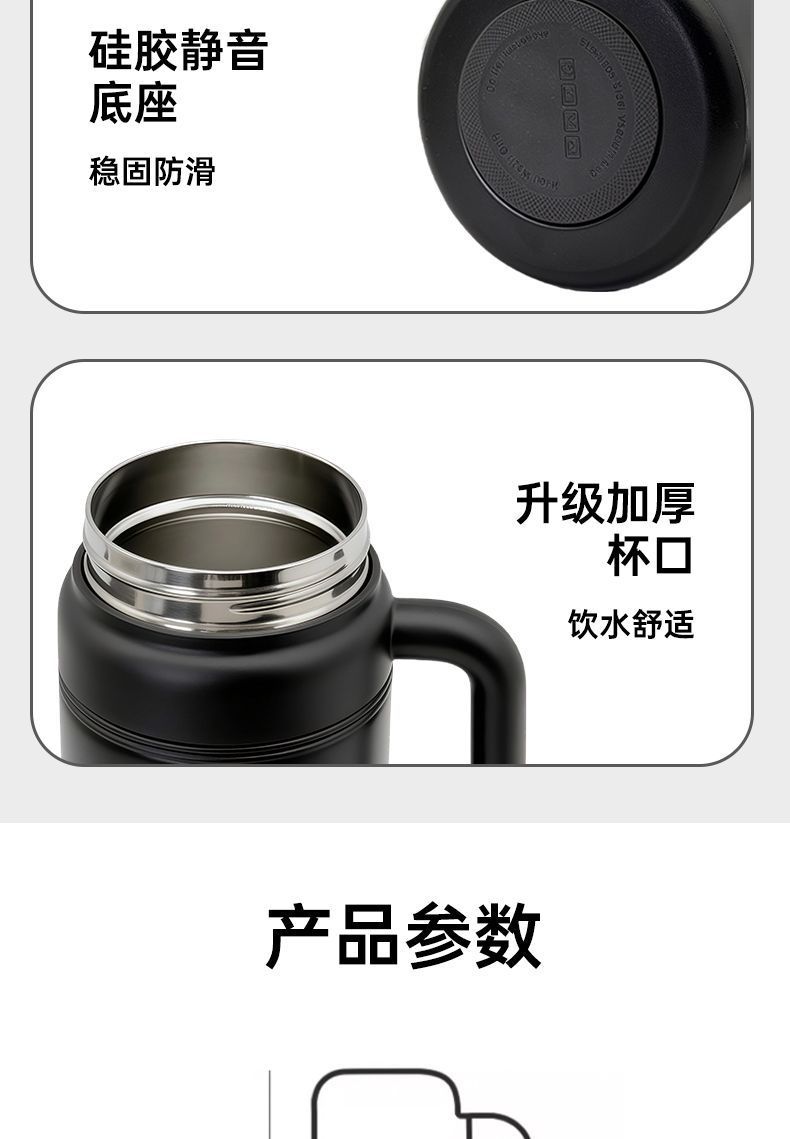 Muhan带把陶瓷内胆保温杯女高颜值大容量水杯泡茶男士高级感杯子详情14