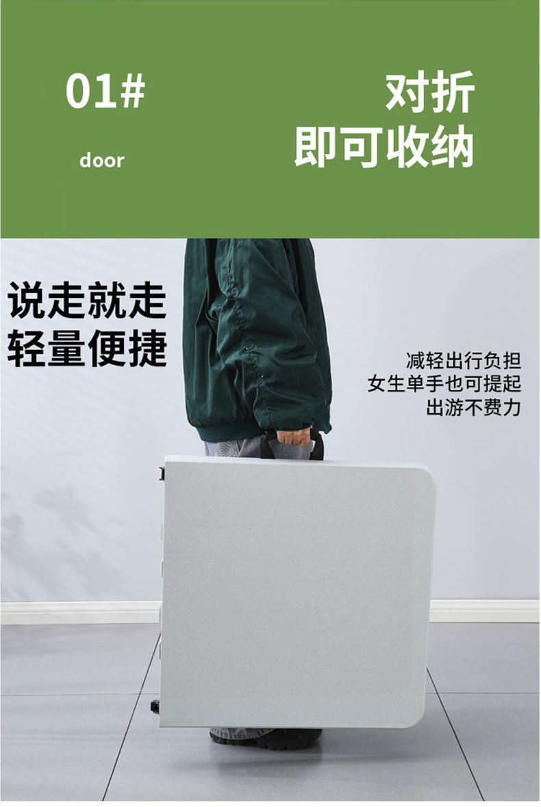 家用学习桌吃饭小餐桌夜市摆摊便携餐桌户外地摊长方形折叠桌子详情5