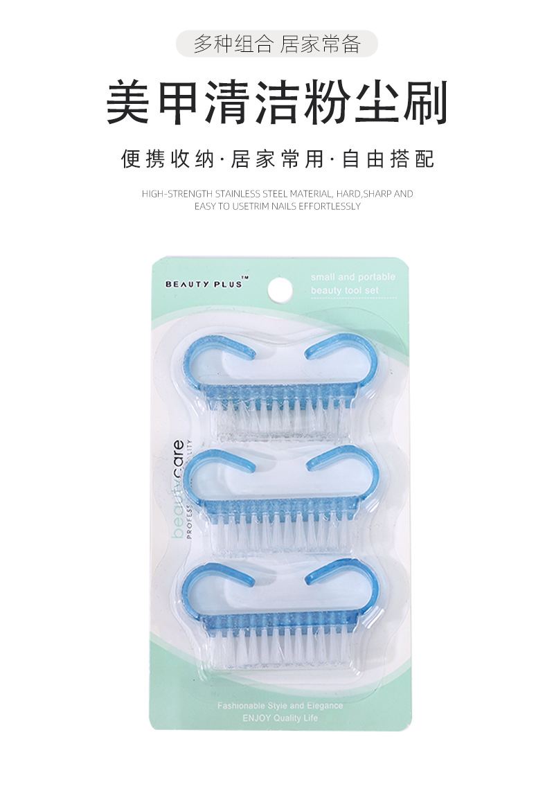 佳芬详情页_01.jpg