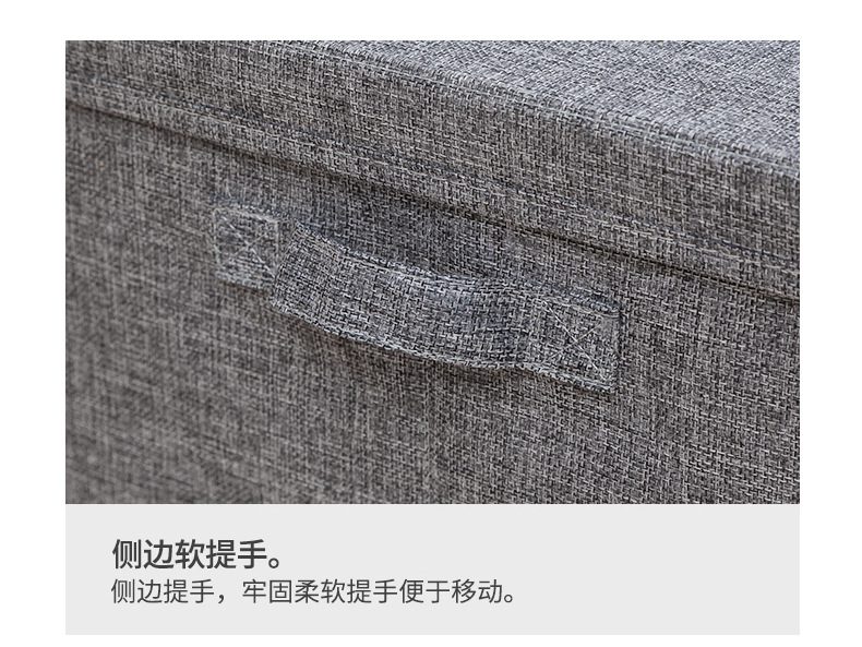 加厚可折叠大容量布艺收纳箱带盖抽屉式家用衣柜储物盒日用百货防尘整理箱详情26