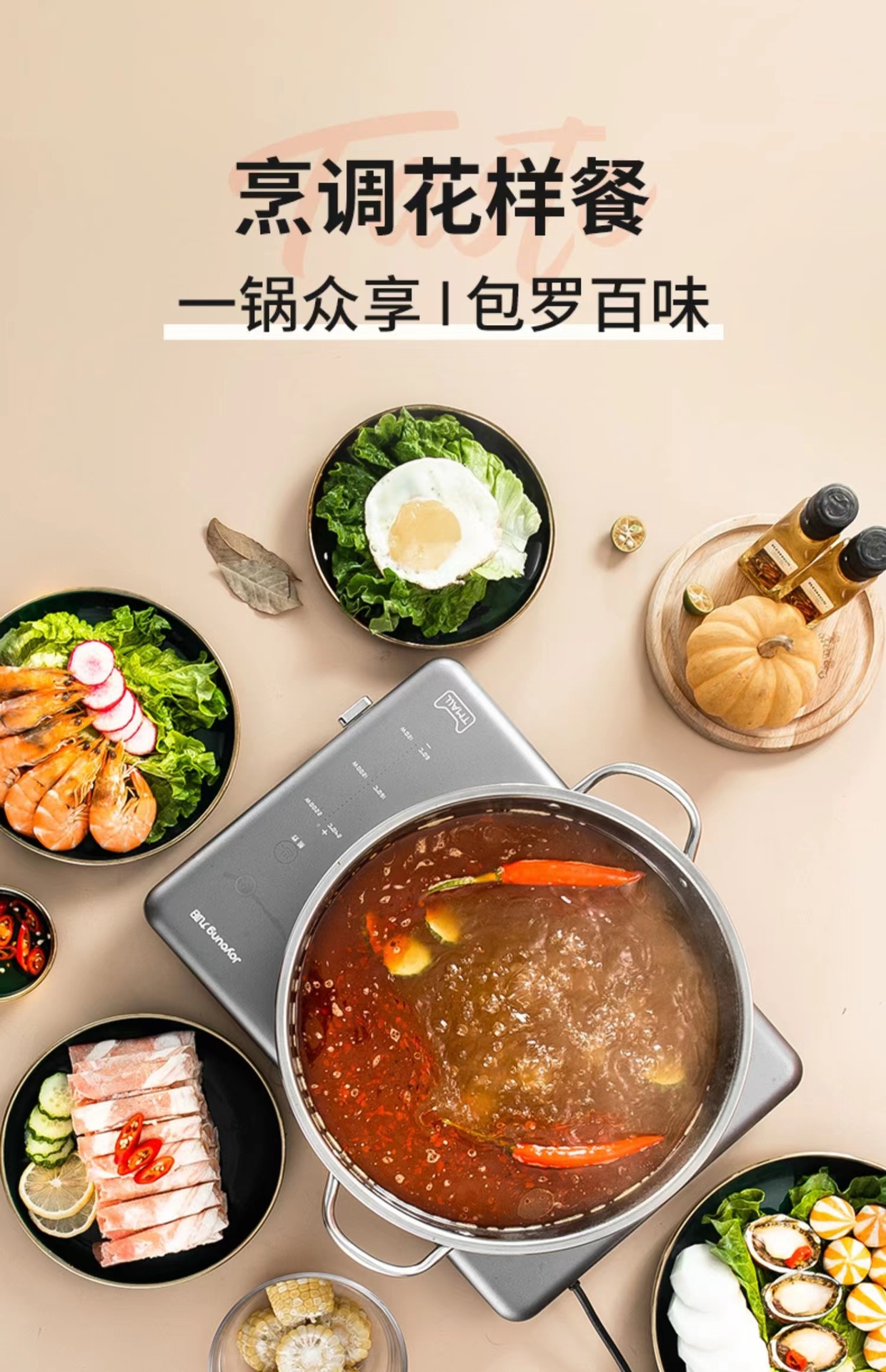 304不锈钢火锅盆小肥羊鸳鸯锅特厚清汤锅二味隔锅双耳带盖火锅详情5