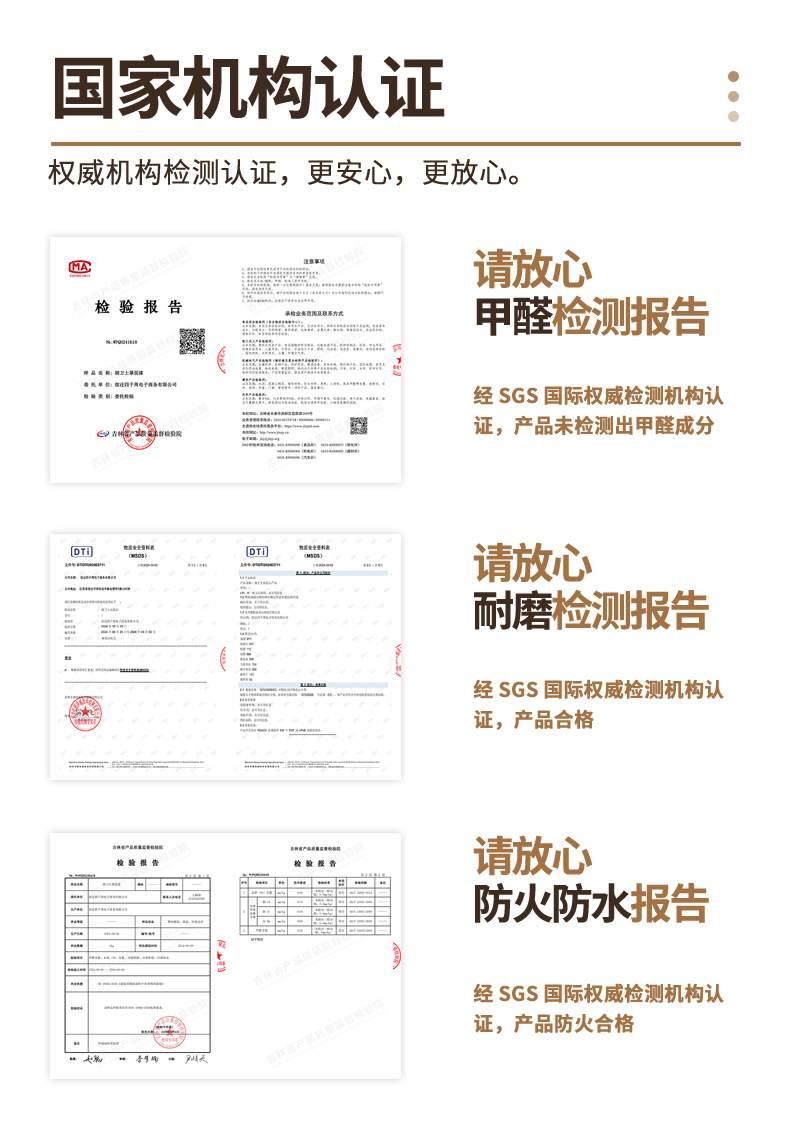 星月石软瓷背景墙仿石材饰面板墙板柔性新材料仿石门头装饰艺术墙详情15
