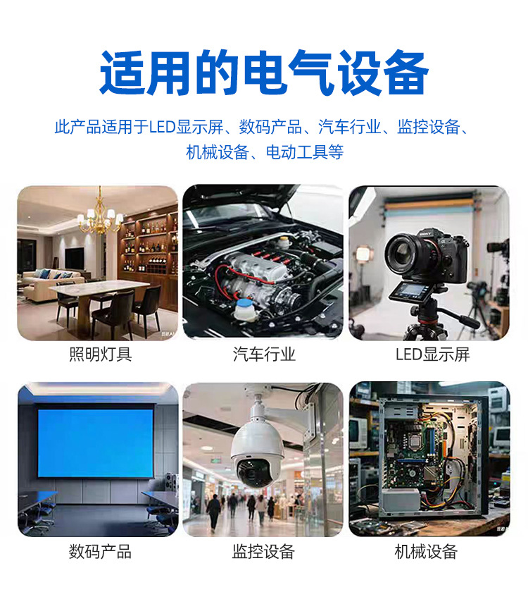 正标ul100726awg灯带电源线单芯线pvc设备电子连接线ul认证电线详情10