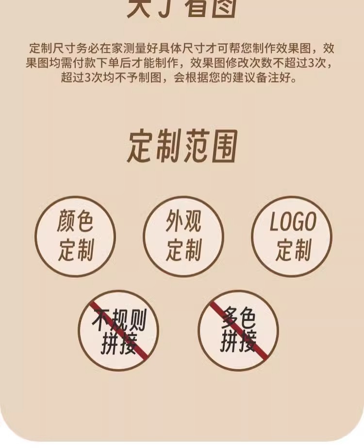 毛毡板墙贴照片墙展示墙背景板拍立得照片组合相框墙面装饰创意可详情9