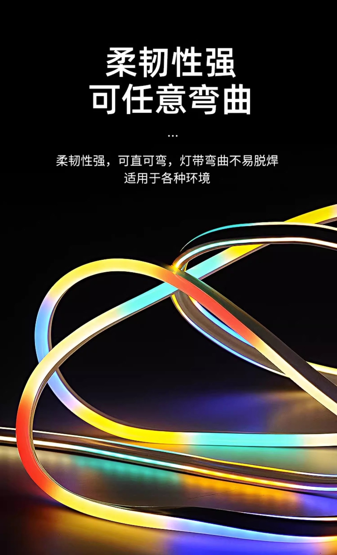 360-degree circular acrylic neon light strips for night light decoration pic 14