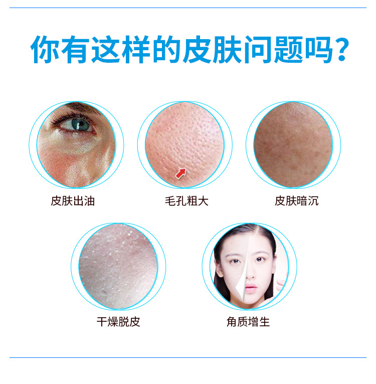 Cross-border bestsellers: 7-color led beauty mask, home photon beauty device, wireless red light mask, skin rejuvenation spectrometer pic 9
