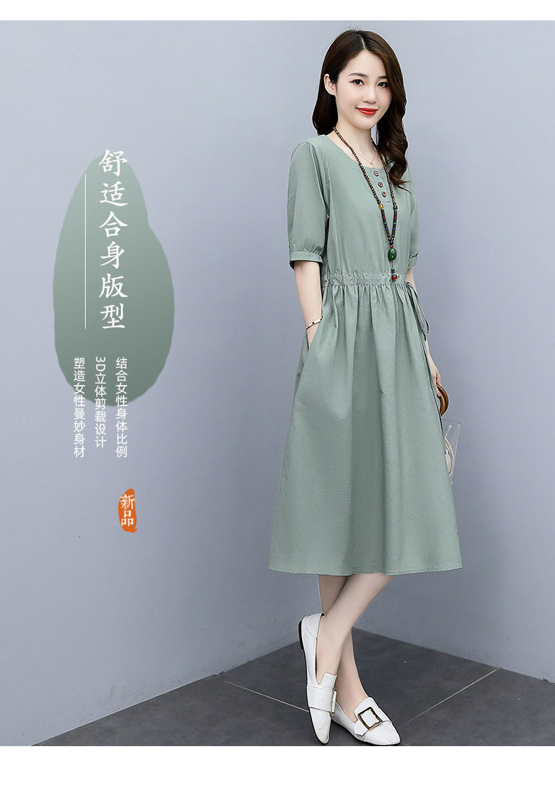 Mid-length cotton and linen dress for women, new summer 2024, high-end and elegant, waist-cinching, slimming and belt-covering A-line dress pic 3