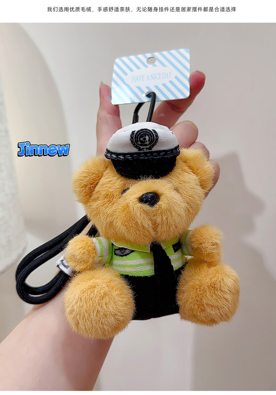 Wholesale of plush elephant pendants, cute schoolbag decorations, keychains and gifts pic 13