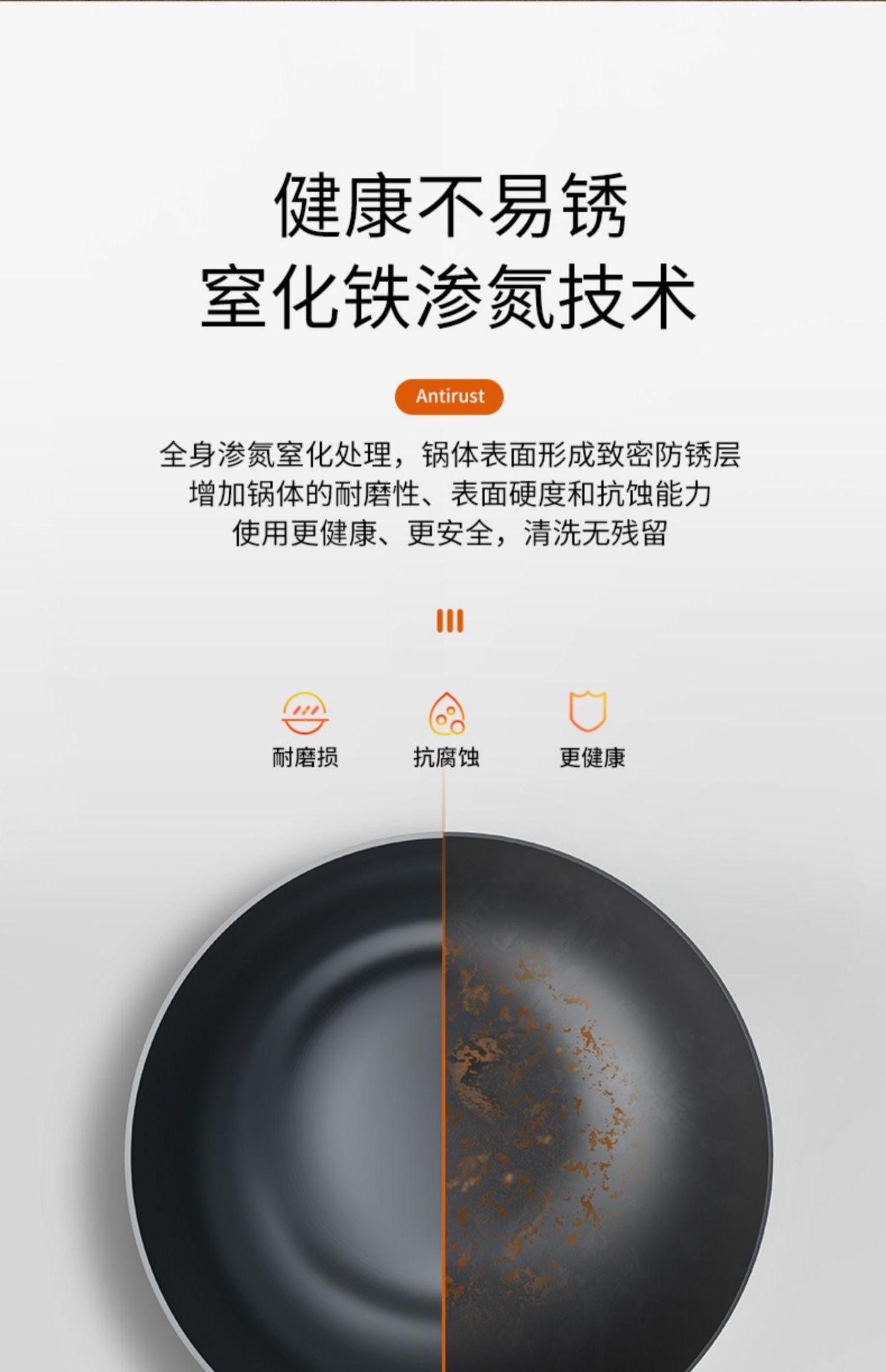Zhangqiu traditional iron wok, large wok, household cooking wok, old-fashioned flat-bottomed non-coated non-stick pan, induction cooker, cast iron wok pic 11