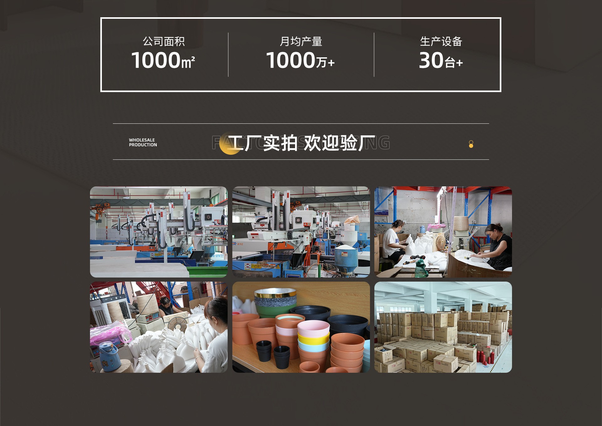 Plastic flower pot factory, transparent flower art, flower cultivation and awakening vase, modern style flower pot, fresh flower container, flower wrapping magic tool pic 2