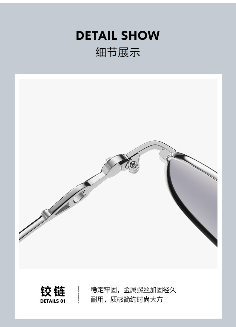 新款时尚镶钻女款眼镜遮阳眼镜612女士偏光太阳镜双色墨镜太阳镜详情8