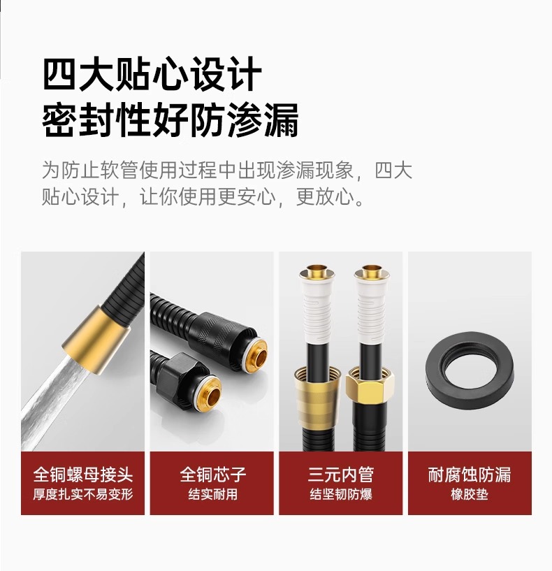 不锈钢增压淋浴花洒喷头家用热水器卫生间洗澡沐浴莲蓬头套装详情17
