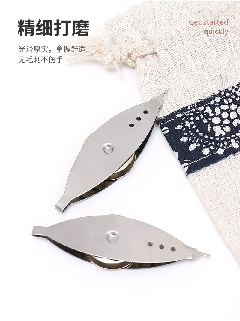 SKC梭子编织工具蕾丝编织凤眼梭编器缝纫配件铁梭织器DIY梭编梭子详情7