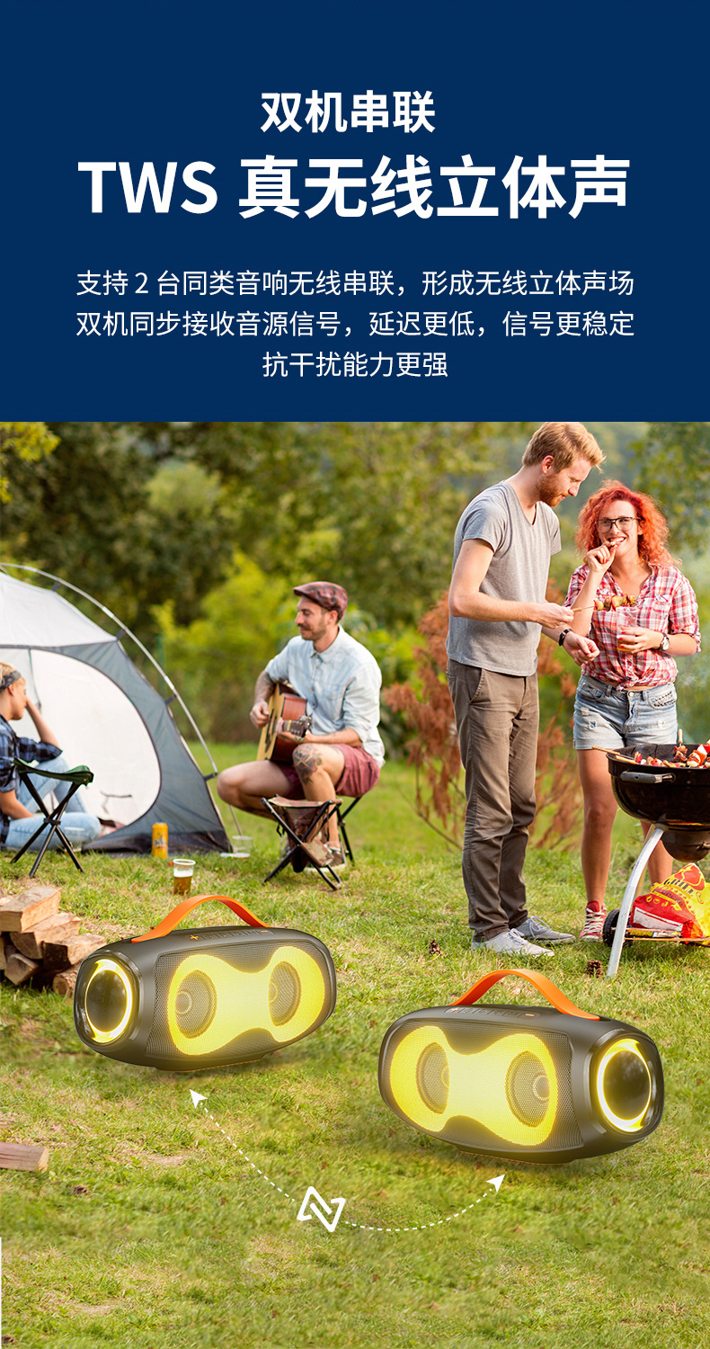 New wireless Bluetooth speaker, outdoor waterproof handle, portable 60W super heavy subwoofer with RGB light speaker pic 17