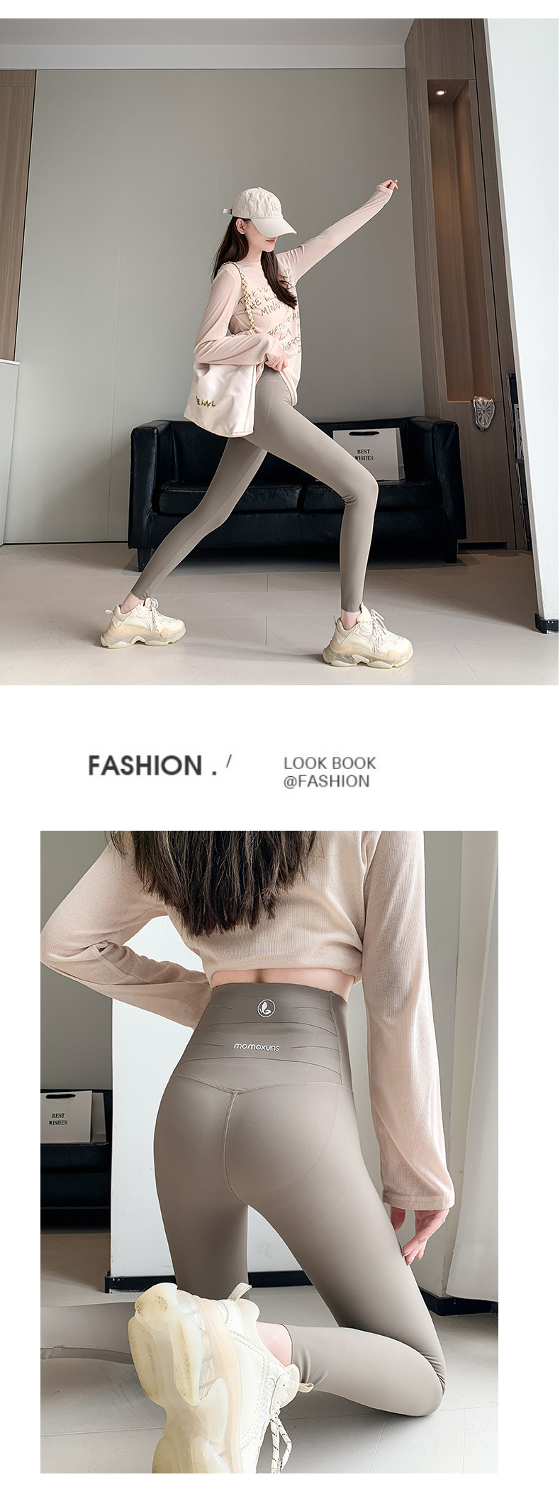 蜻蜓裤春夏芭比裤薄款义乌打底裤女外穿紧身鲨鱼裤收腹高腰瑜伽裤详情21