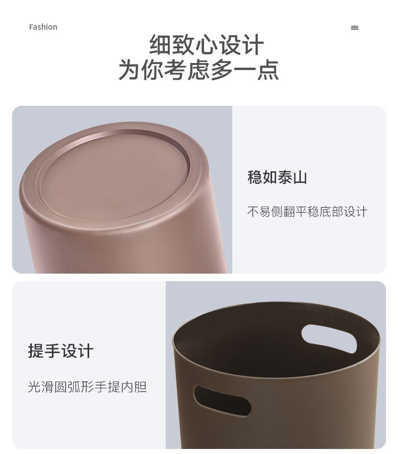 轻奢垃圾桶简约奶油风家用大容量客厅卧室厕所卫生间北欧风ins详情16