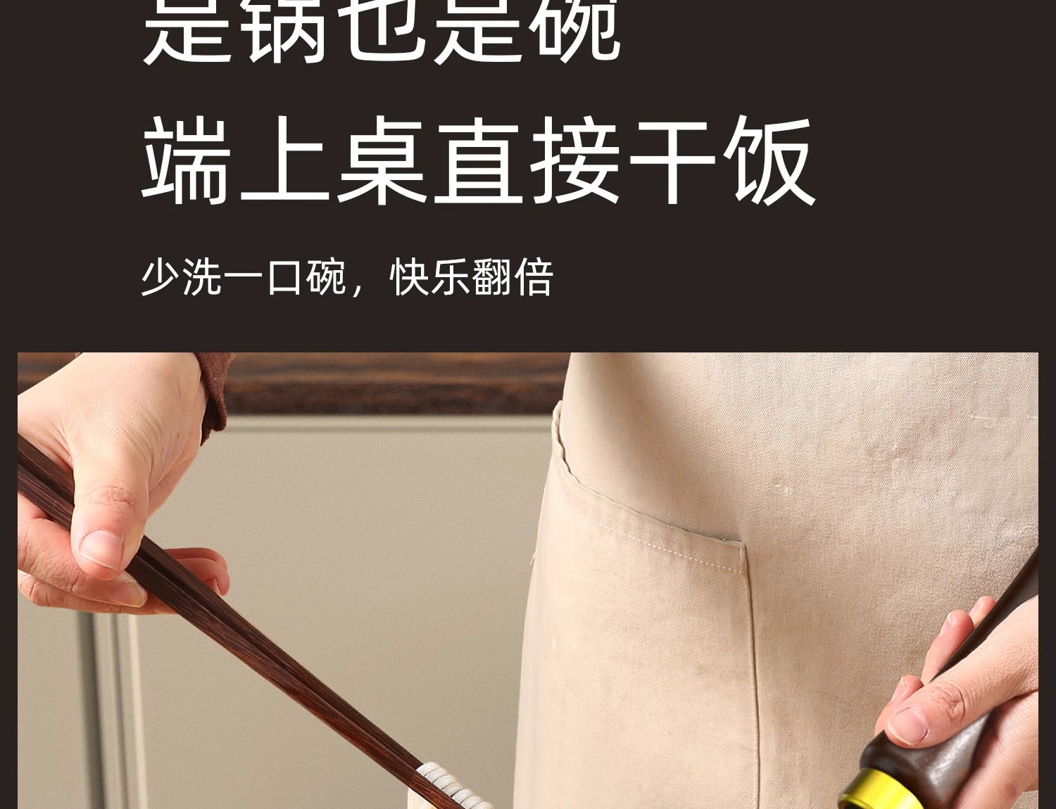 已开锅无涂层电磁炉专用家用炒菜不粘锅老式章丘手工铁锅大肚锅详情16