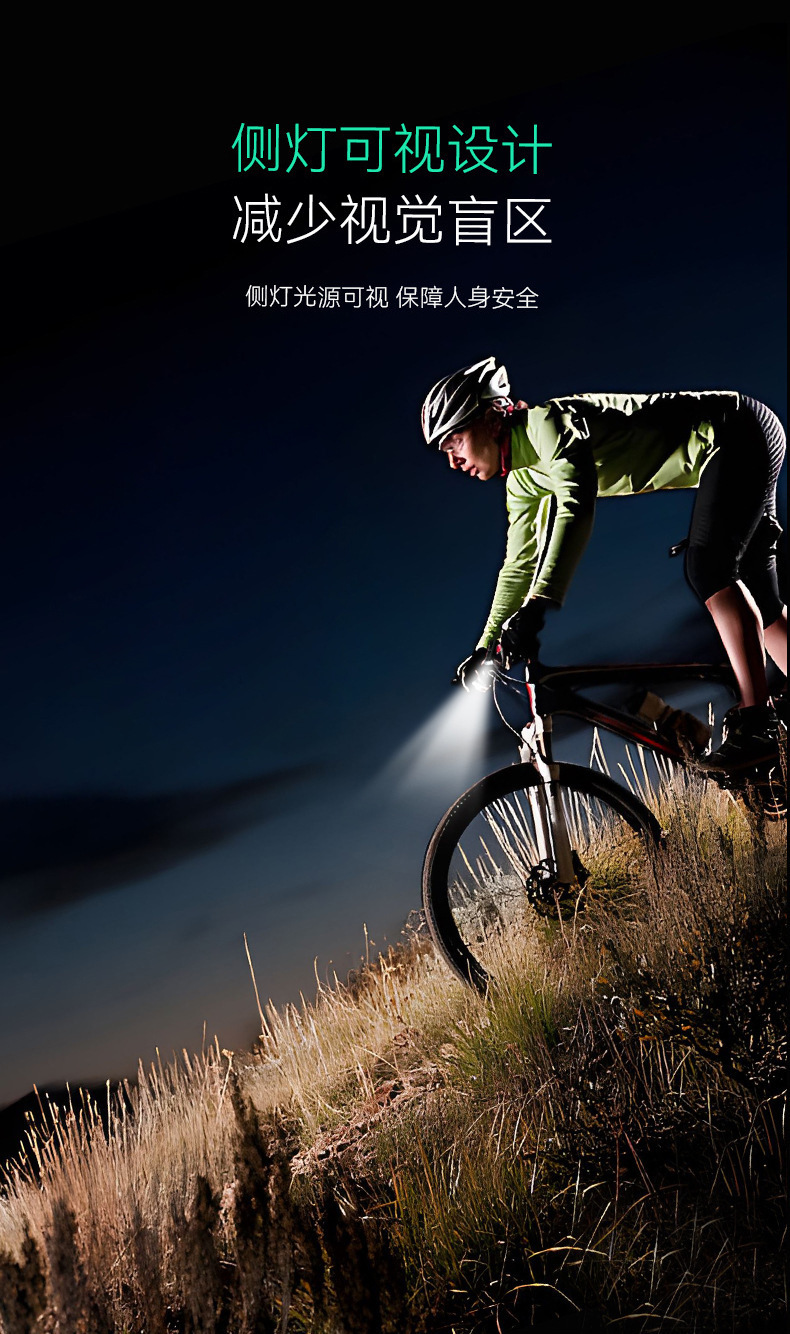New cross-border LED bicycle light, outdoor night fishing, cycling with warning, multi-functional COB strong bald light pic 7