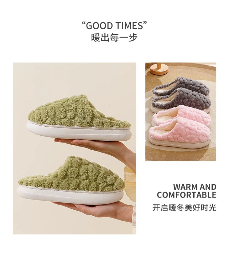 2025新款踩屎感棉拖鞋女款冬季室内毛绒家用棉拖男士家居防滑保暖详情12