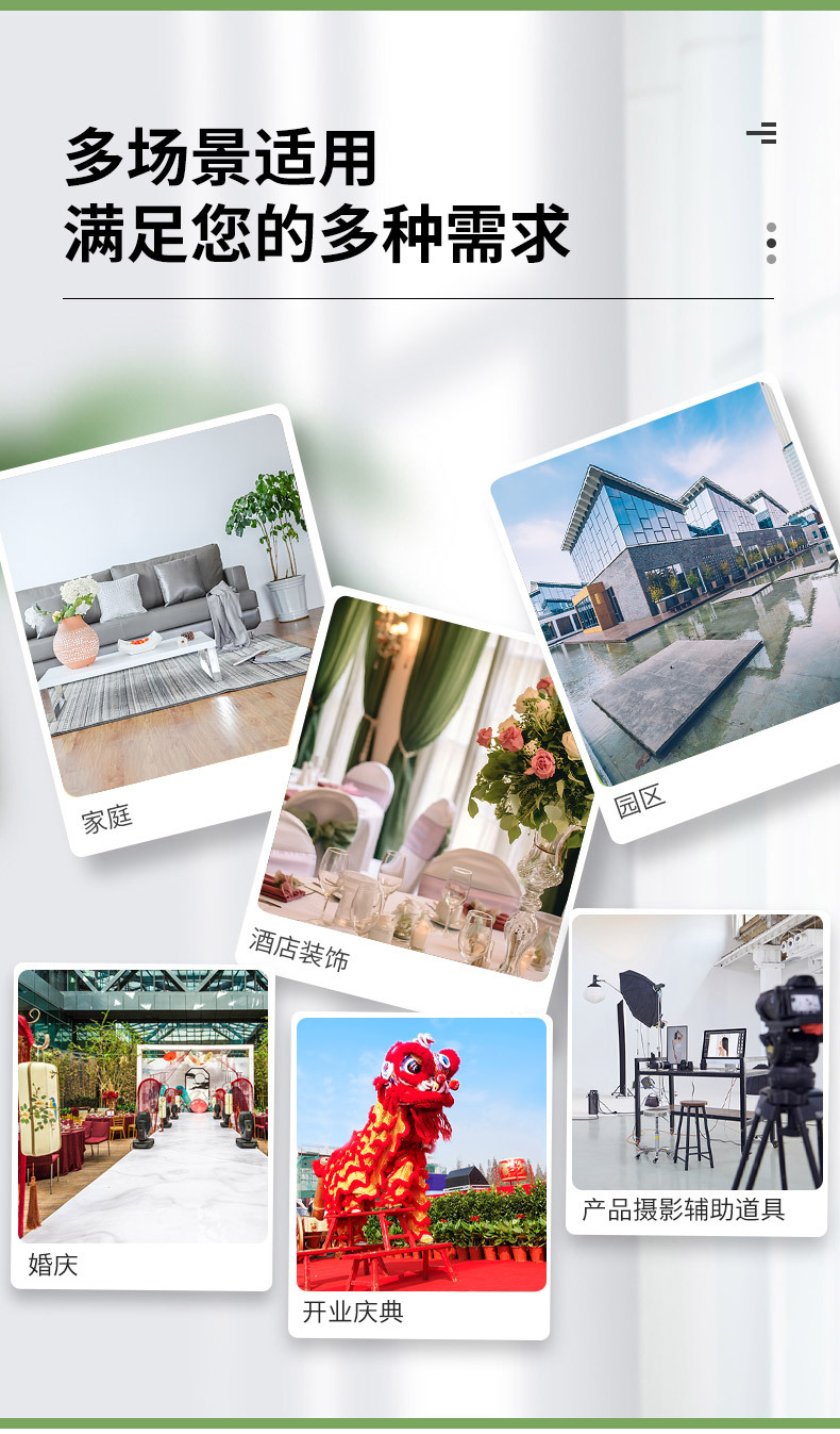 长枝小玉兰多头小玉兰婚庆家居插花婚礼堂挑高装饰影楼仿真绿植详情5